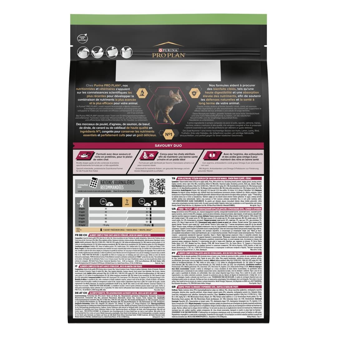 sterilised adulte savoury duo 3